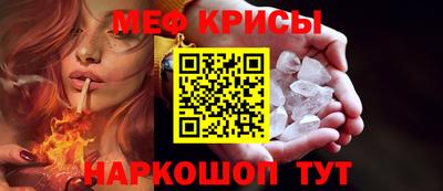 дживик Заводоуковск