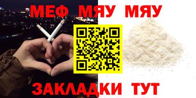 каннабис Заволжье