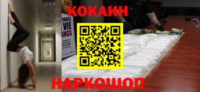 каннабис Заволжье