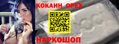 дживик Заводоуковск