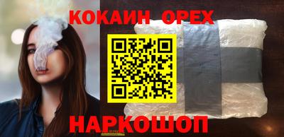 дживик Заводоуковск