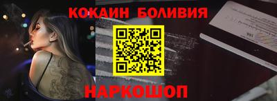 дживик Заводоуковск