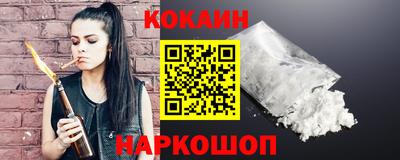 каннабис Заволжье
