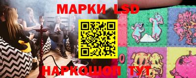 каннабис Заволжье