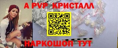 каннабис Заволжье