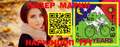 дживик Заводоуковск