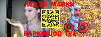 дживик Заводоуковск