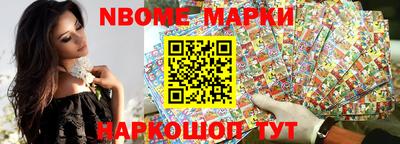 дживик Заводоуковск
