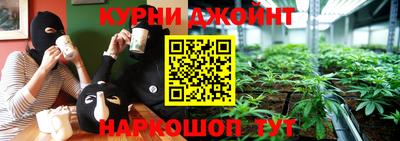 дживик Заводоуковск