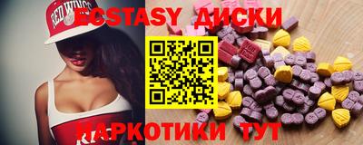 каннабис Заволжье