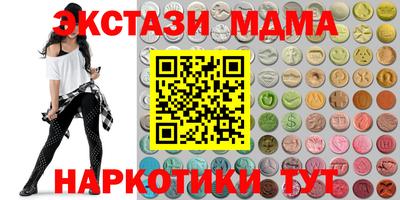 дживик Заводоуковск