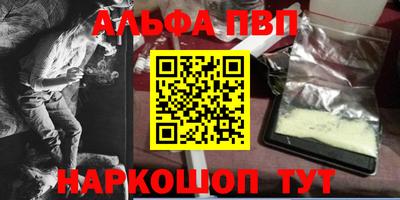 дживик Заводоуковск
