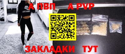 дживик Заводоуковск