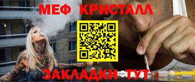 каннабис Заволжье