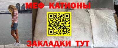 каннабис Заволжье