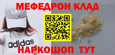 дживик Заводоуковск