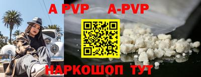 дживик Заводоуковск