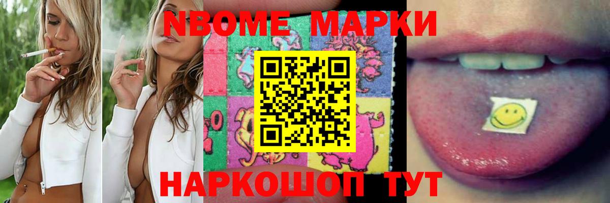 Лсд 25 экстази  Лсд 25 экстази кислота  Вход с VPN  Ликино-Дулёво 